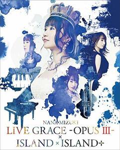 NANA MIZUKI LIVE GRACE -OPUS III-×ISLAND×ISLAND+ [Blu-ray](中古品)