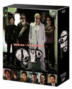 「QP」 Blu-ray BOX スタンダード・エディション(中古品)