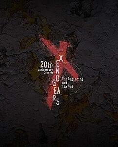 Xenogears 20th Anniversary Concert -The Beginning and the End- (特典な(中古品)