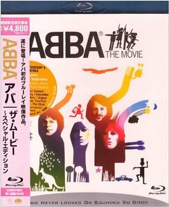 ザ・ムービー~スペシャル・エディション [Blu-ray](中古品)