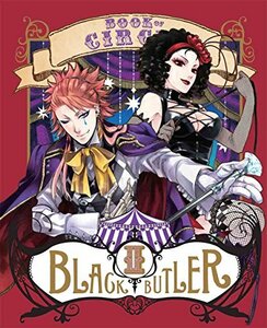 黒執事 Book of Circus II(完全生産限定版) [Blu-ray](中古品)