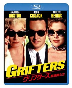 グリフターズ/詐欺師たち [Blu-ray](中古品)