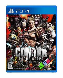 PS4版 CONTRA ROGUE CORPS (魂斗羅 ローグ コープス)(中古品)