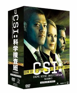 CSI:科学捜査班 シーズン9 コンプリートBOX-1 [DVD](中古品)