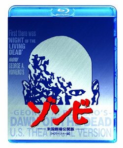 ゾンビ 米国劇場公開版 HDリマスター版 [Blu-ray](中古品)