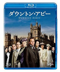 ダウントン・アビー シーズン1 ブルーレイ バリューパック [Blu-ray](中古品)