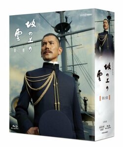 NHK スペシャルドラマ 坂の上の雲 第2部 ブルーレイBOX [Blu-ray](中古品)