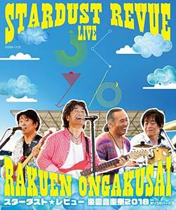 STARDUST REVUE 楽園音楽祭 2018 in モリコロパーク【初回生産限定盤(Blu-r(中古品)