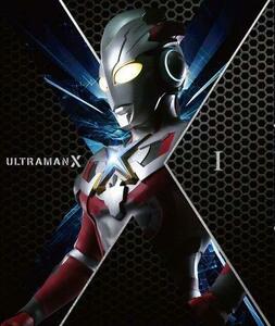 ウルトラマンX DVD-BOX I(中古品)