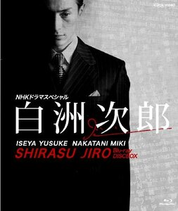 NHKドラマスペシャル 白洲次郎 Blu-ray Disc BOX(中古品)