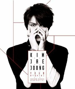 キム・ジェジュン - Your, My and Mine 2013 ミニコンサート & ファンミー (中古品)