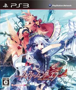 フェアリーフェンサー エフ (通常版) - PS3(中古品)