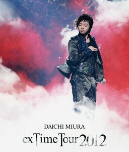 DAICHI MIURA “exTime Tour 2012” (Blu-ray Disc+CD2枚組)(中古品)