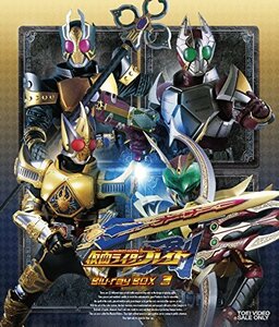 仮面ライダー剣(ブレイド) Blu‐ray BOX 3 [Blu-ray](中古品)