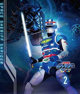 宇宙刑事シャイダー Blu-ray BOX 2(中古品)