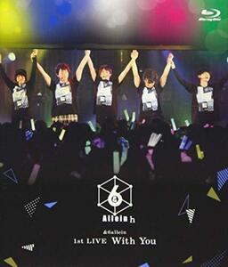 &6allein 1st LIVE「With You」 [Blu-ray](中古品)