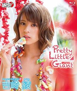 吉崎綾/Pretty Little Giant [Blu-ray](中古品)