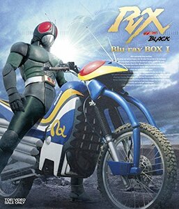 仮面ライダーBLACK RX Blu-ray BOX 1(中古品)