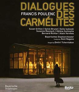 Dialogues Des Carmelites [Blu-ray](中古品)