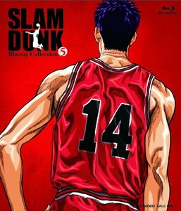 SLAM DUNK Blu-ray Collection VOL.5(中古品)