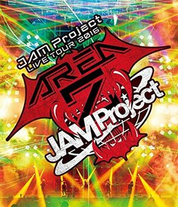 JAM Project LIVE TOUR 2016 ~AREA Z~ LIVE BD [Blu-ray](中古品)