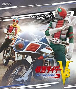 仮面ライダーV3 Blu-ray BOX 3(中古品)