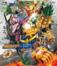 仮面ライダー鎧武/ガイム 第五巻 [Blu-ray](中古品)_画像1