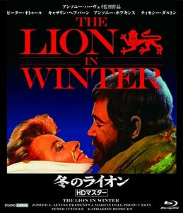 冬のライオン【ＨＤマスター版】 [Blu-ray](中古品)