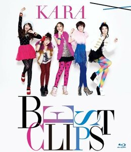 KARA BEST CLIPS [Blu-ray](中古品)