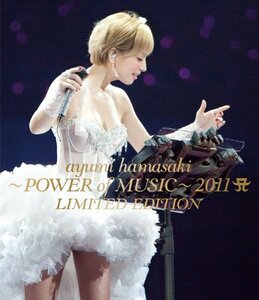 ayumi hamasaki ～POWER of MUSIC～ 2011 A(ロゴ) LIMITED EDITION [Blu-ra(中古品)