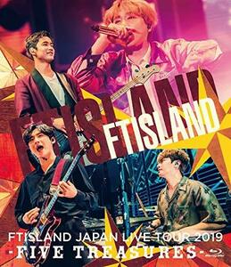 JAPAN LIVE TOUR 2019 -FIVE TREASURES- at WORLD HALL (BD) [Blu-ray](中古品)