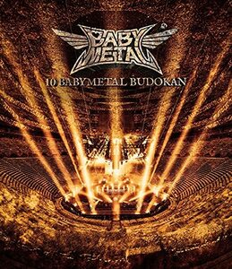 10 BABYMETAL BUDOKAN (通常盤BD) [Blu-ray](中古品)