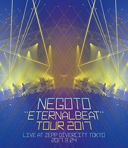 “ETERNALBEAT” TOUR 2017(Blu-ray Disc)(中古品)