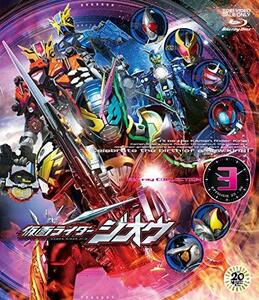 仮面ライダージオウ Blu-ray COLLECTION 3(中古品)