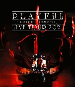KOICHI DOMOTO LIVE TOUR 2021 PLAYFUL (通常盤) (BD+CD) [Blu-ray](中古品)