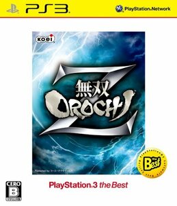 無双OROCHI Z PS3 the Best(中古品)