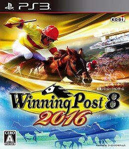 Winning Post 8 2016 - PS3(中古品)