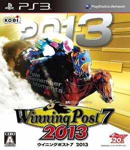 Winning Post 7 2013 - PS3(中古品)