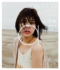 aBUTTON Vol.8_生命:荒井萌 [Blu-ray](中古品)