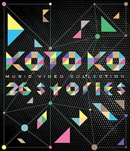 KOTOKO 「MUSIC VIDEO COLLECTION ”26stories ”」 [Blu-ray](中古品)