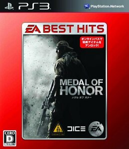 EA BEST HITS メダル オブ オナー - PS3(中古品)