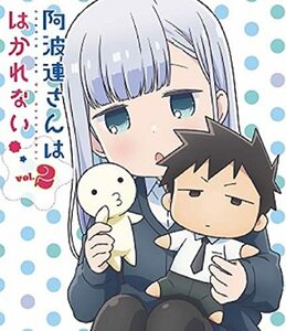 阿波連さんははかれない Blu-ray Vol.2[Blu-Ray](中古品)