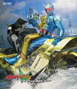 仮面ライダーW(ダブル) Blu-rayBOX 3(中古品)