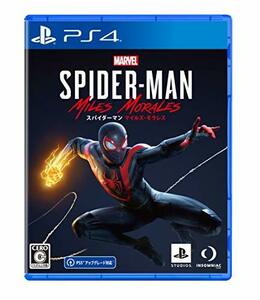【PS4】Marvel's Spider-Man: Miles Morales(中古品)