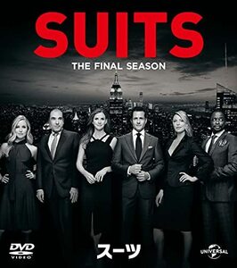 SUITS/スーツ ファイナル・シーズン バリューパック [DVD](中古品)