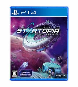 スペースベース スタートピア - PS4(中古品)