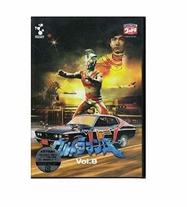 DVDウルトラマンA Vol.8(中古品)