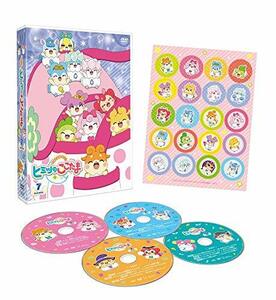 かみさまみならい ヒミツのここたま DVD-BOX vol.7(中古品)