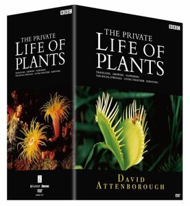 BBCドキュメント100シリーズ プライベート・ライフ・オブ・プランツ/植物の(中古品)