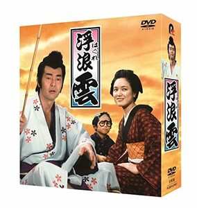 浮浪雲 DVD-BOX(特典なし) [DVD](中古品)